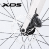 BICICLETA ULTRALIGERA DE ALUMINIO XDS ROAD 54