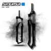 Horquilla de Suspensión Recta SRSUNTOUR XCM R26 Negra