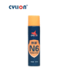 Spray Descontaminante CYLION 280ml