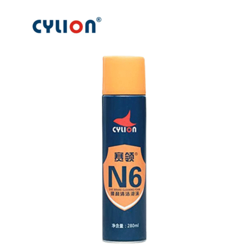 Spray Descontaminante CYLION 280ml