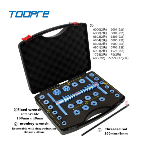 Maletín TOOPRE para Clave de Instalación de Rodamientos