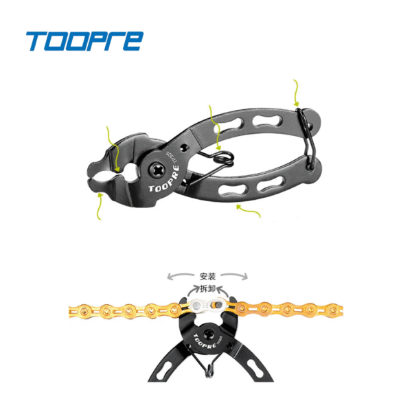 ALICATES TOOPRE KEY POWERLINK