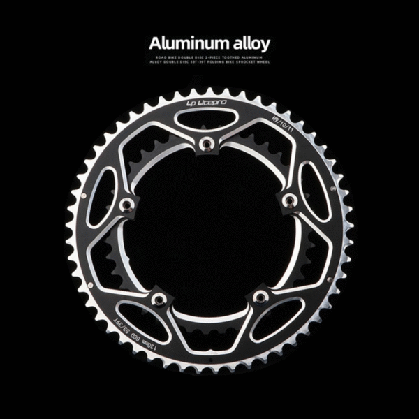 Corona LITEPRO BCD 130mm 53T-39T