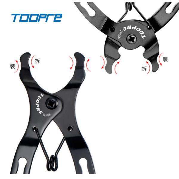 ALICATES TOOPRE KEY POWERLINK