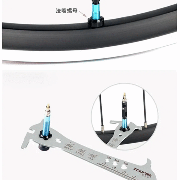 Llave del Medidor de Corriente TOOPRE