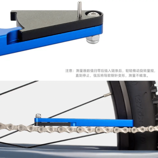 Llave del Medidor de Corriente TOOPRE