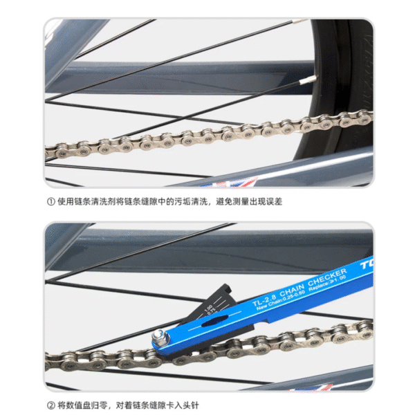 Llave del Medidor de Corriente TOOPRE