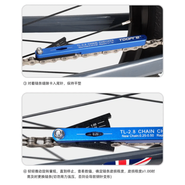 Llave del Medidor de Corriente TOOPRE