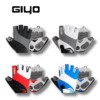 Guante de Forro de Gel GIYO – Varios Colores