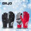 Guante Cerrado GIYO de Varios Colores