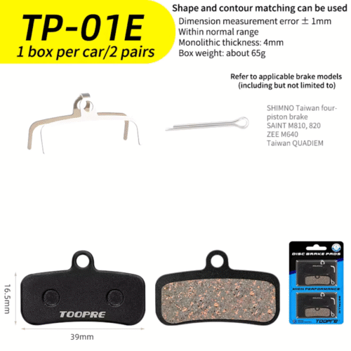 Pastilla de Disco de Freno TOOPRE 2 Pares TP-01E