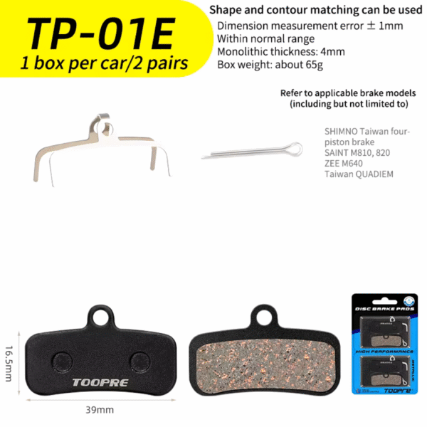 Pastilla de Disco de Freno TOOPRE 2 Pares TP-01E