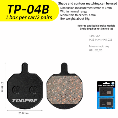 PASTILLA DE DISCO DE FRENO TOOPRE 2 PARES TP-04B