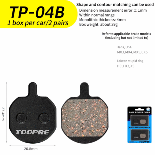 PASTILLA DE DISCO DE FRENO TOOPRE 2 PARES TP-04B